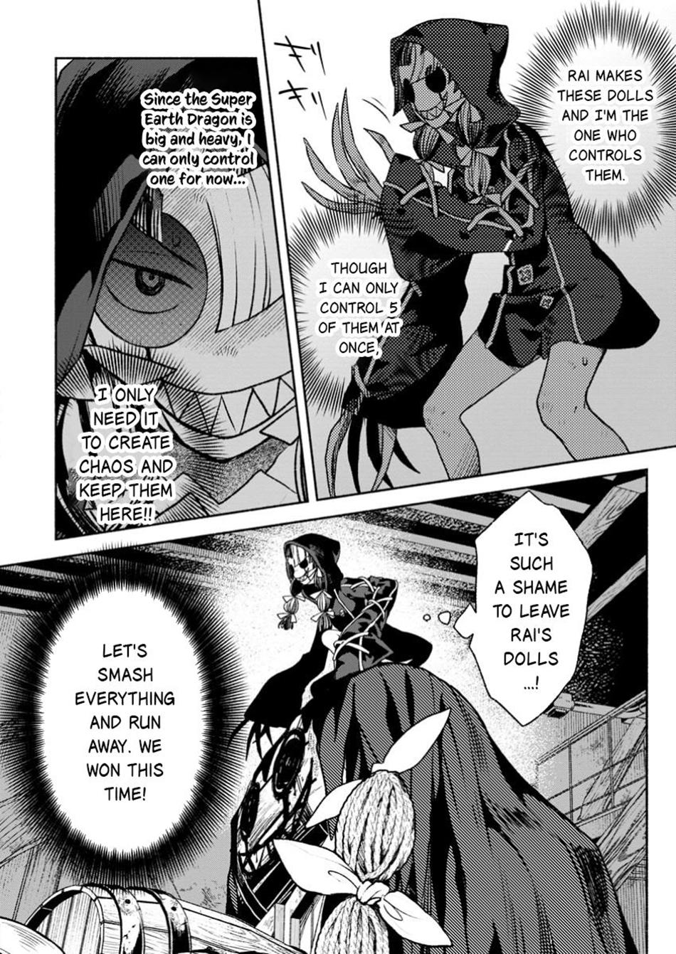 Sono Monban, Saikyou Nitsuki - Tsuihou Sareta Bougyo Ryoku 9999 no Senshi, Outo no Monban Toshite Musou Suru Chapter 37.2 10