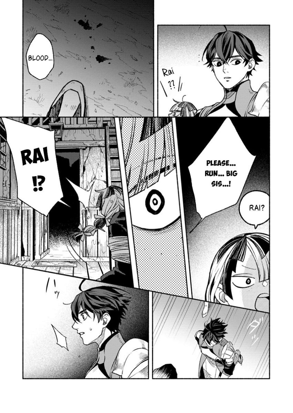 Sono Monban, Saikyou Nitsuki - Tsuihou Sareta Bougyo Ryoku 9999 no Senshi, Outo no Monban Toshite Musou Suru Chapter 37.2 21