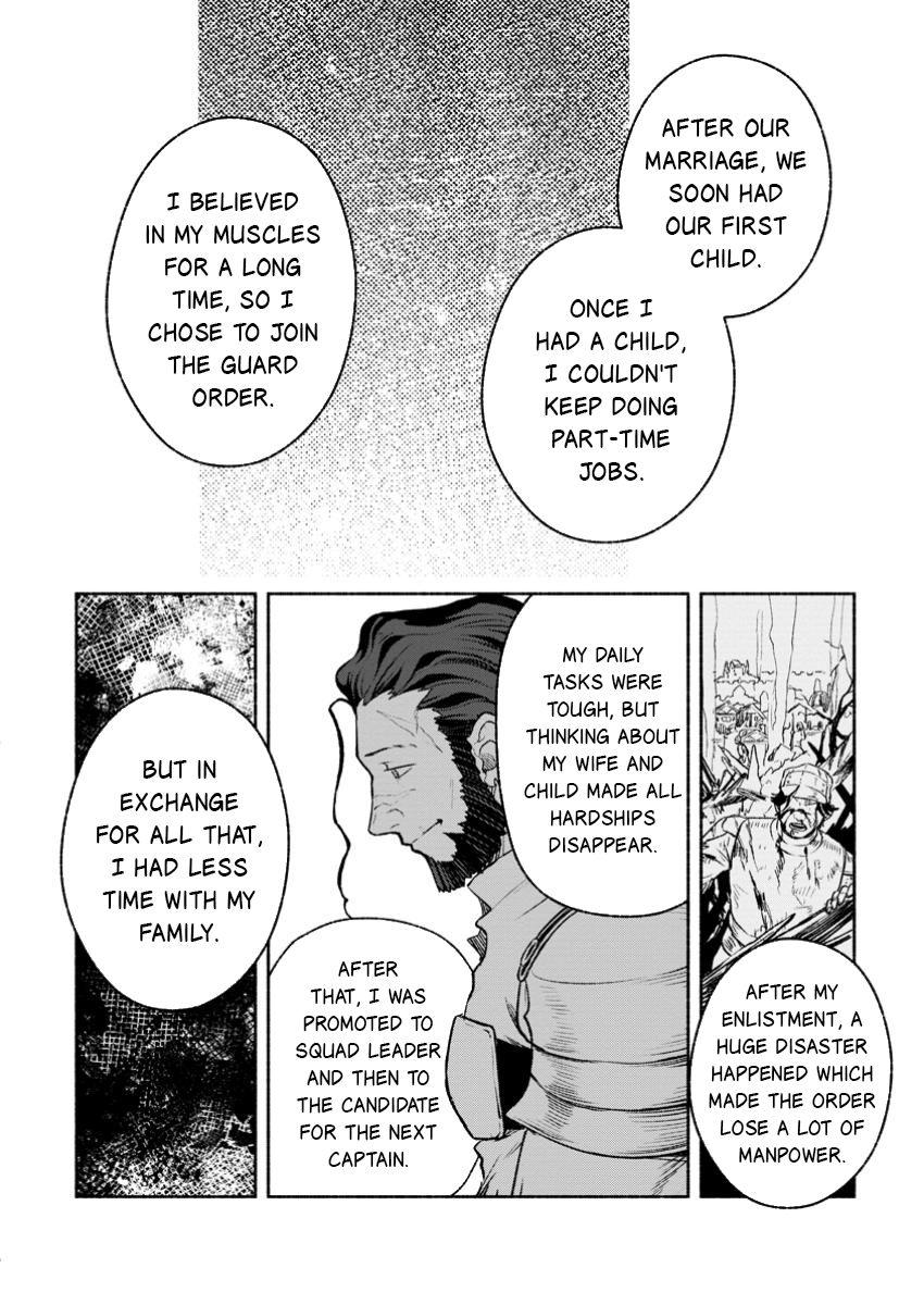 Sono Monban, Saikyou Nitsuki - Tsuihou Sareta Bougyo Ryoku 9999 no Senshi, Outo no Monban Toshite Musou Suru Chapter 39 17