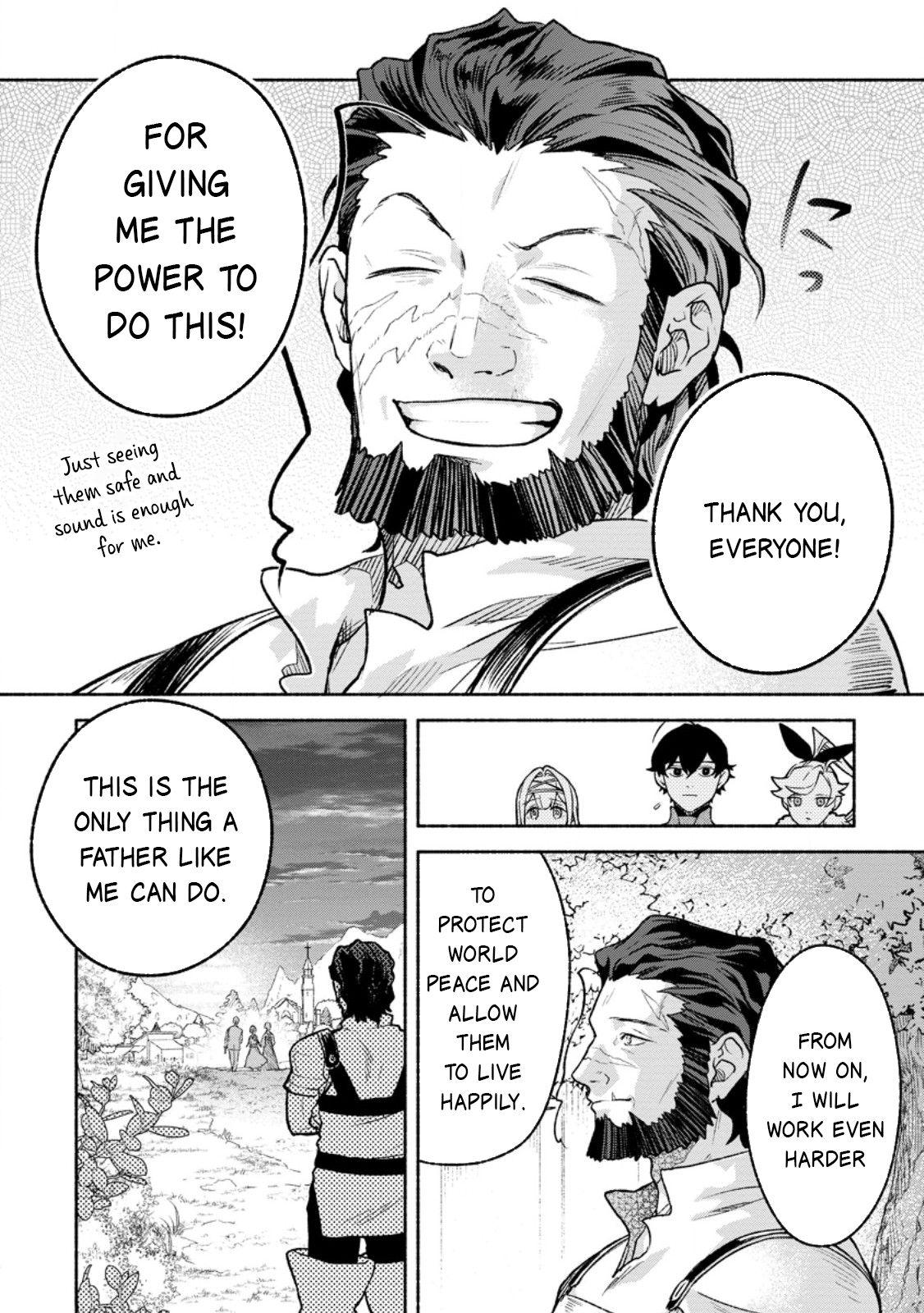Sono Monban, Saikyou Nitsuki - Tsuihou Sareta Bougyo Ryoku 9999 no Senshi, Outo no Monban Toshite Musou Suru Chapter 39 25