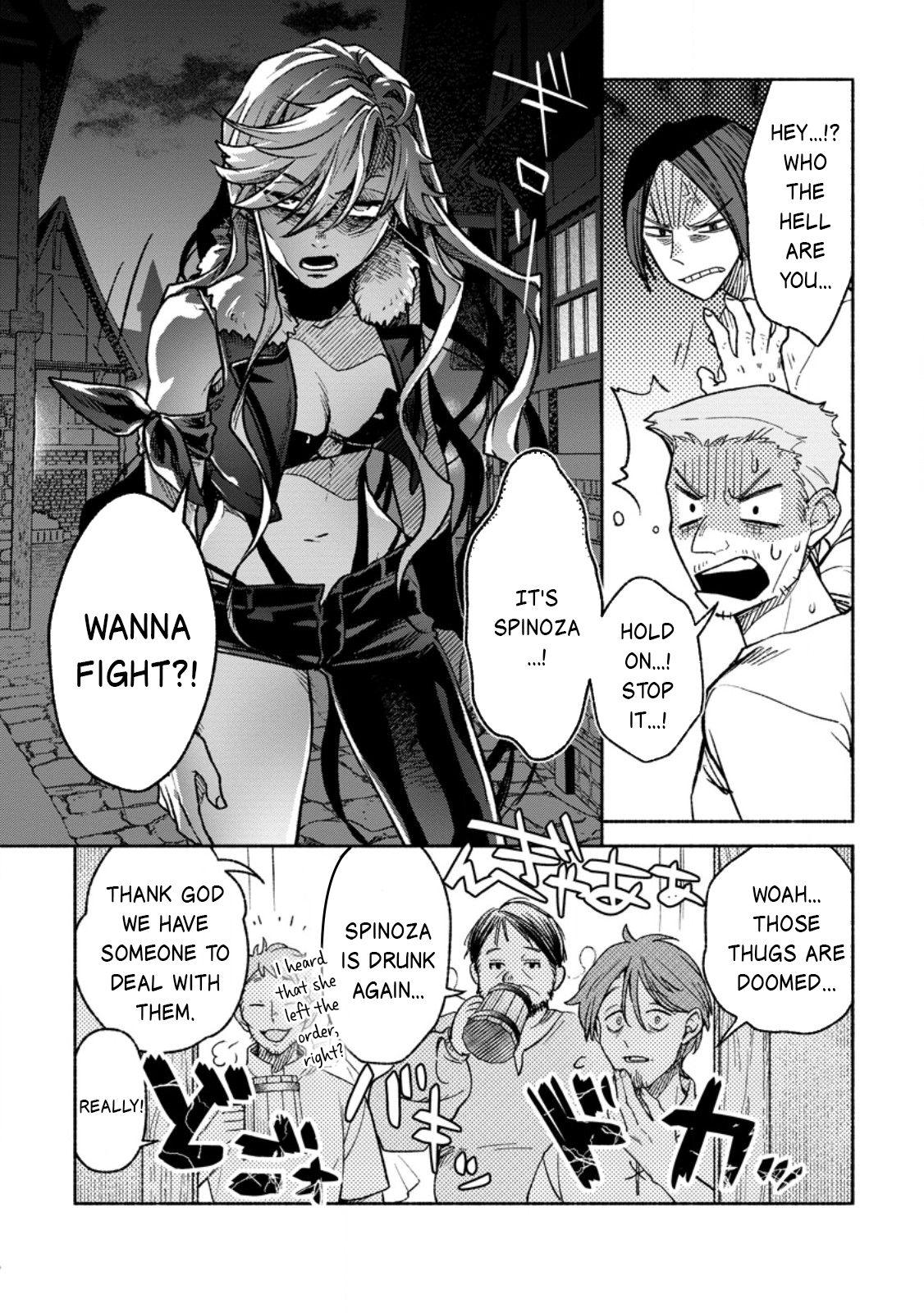 Sono Monban, Saikyou Nitsuki - Tsuihou Sareta Bougyo Ryoku 9999 no Senshi, Outo no Monban Toshite Musou Suru Chapter 41 17
