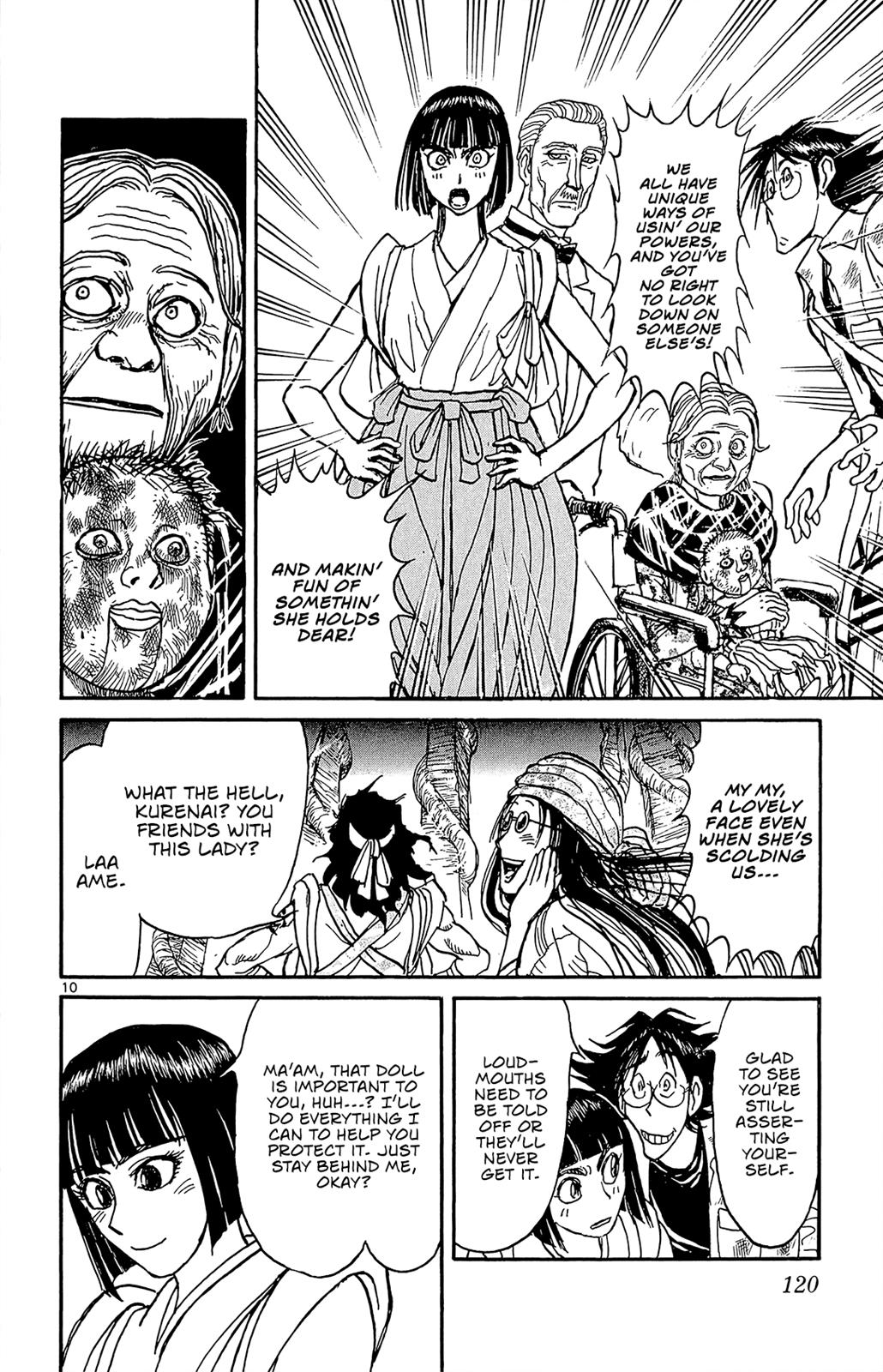 Page 10