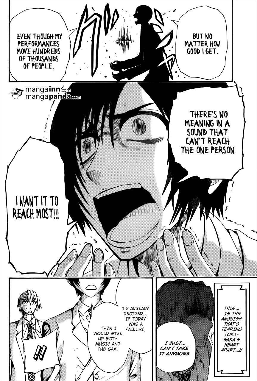 Soul Catcher(s) Opus 1 28