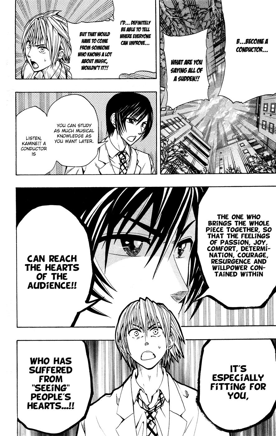 Soul Catcher(s) Opus 2 3