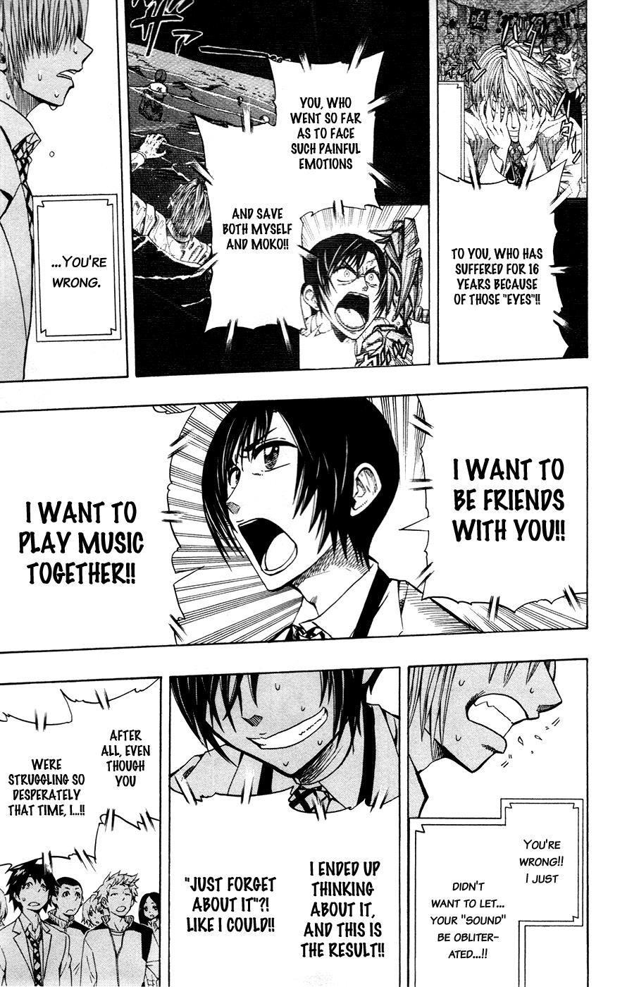 Soul Catcher(s) Opus 2 12