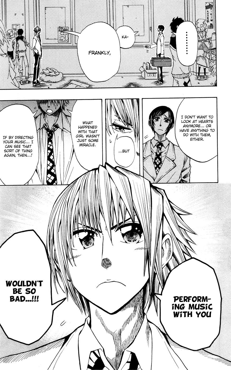 Soul Catcher(s) Opus 2 18