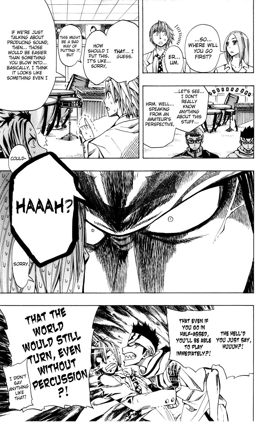 Soul Catcher(s) Opus 3 5