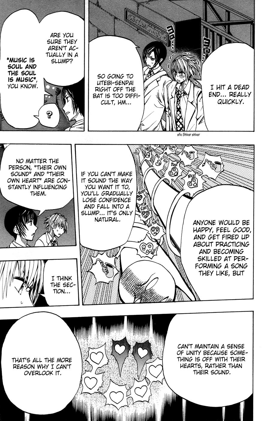 Soul Catcher(s) Opus 3 15