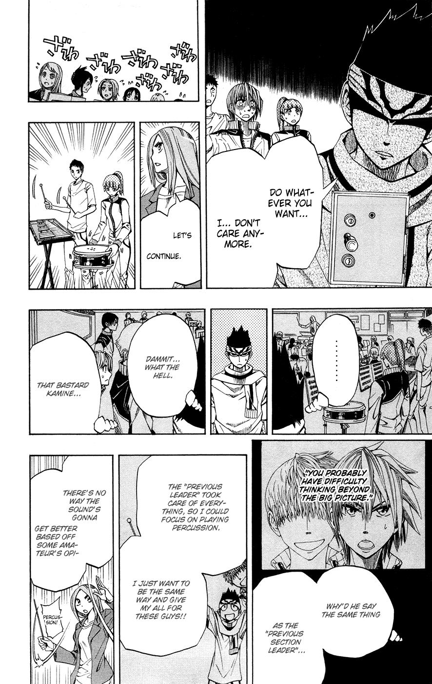 Soul Catcher(s) Opus 4 13