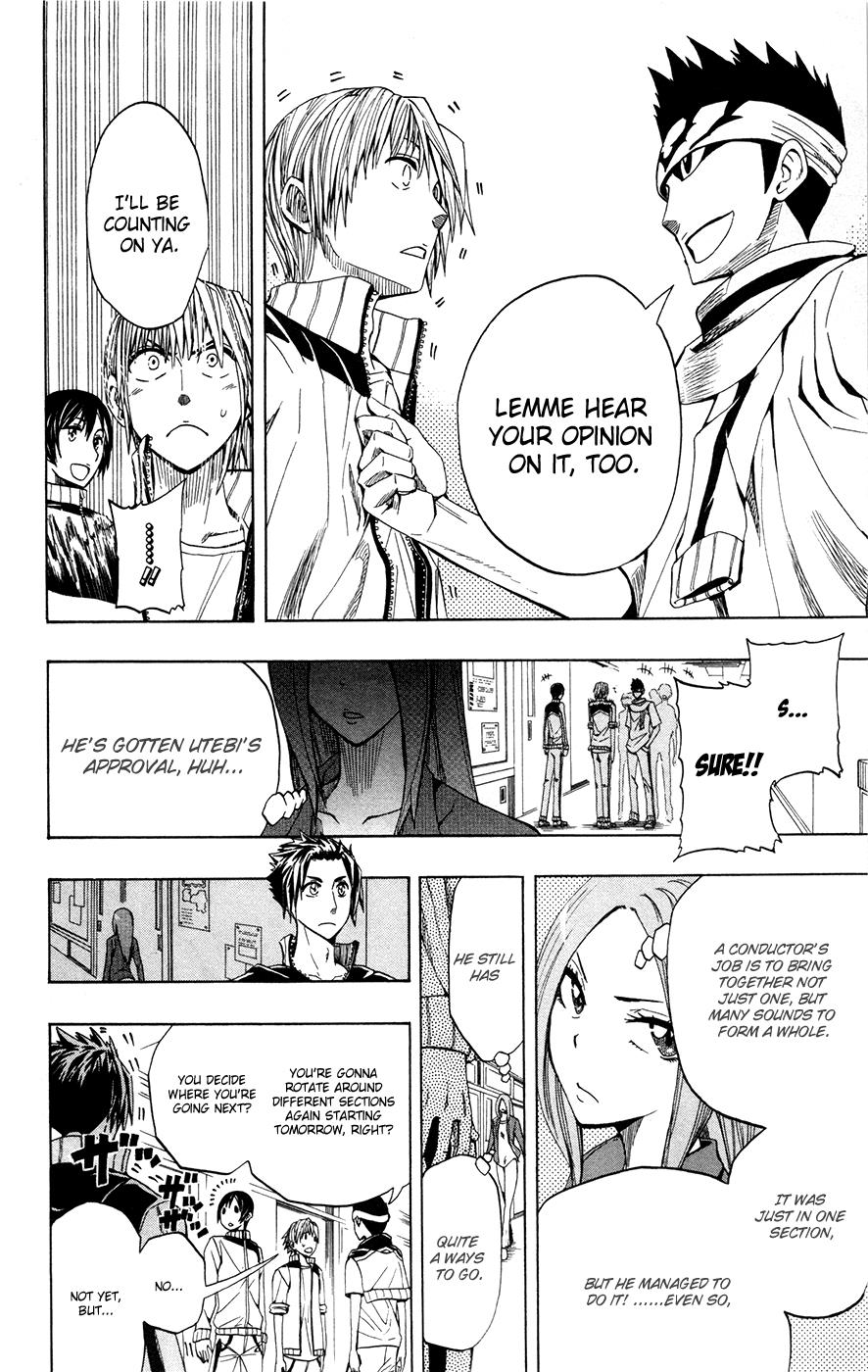 Soul Catcher(s) Opus 4 19