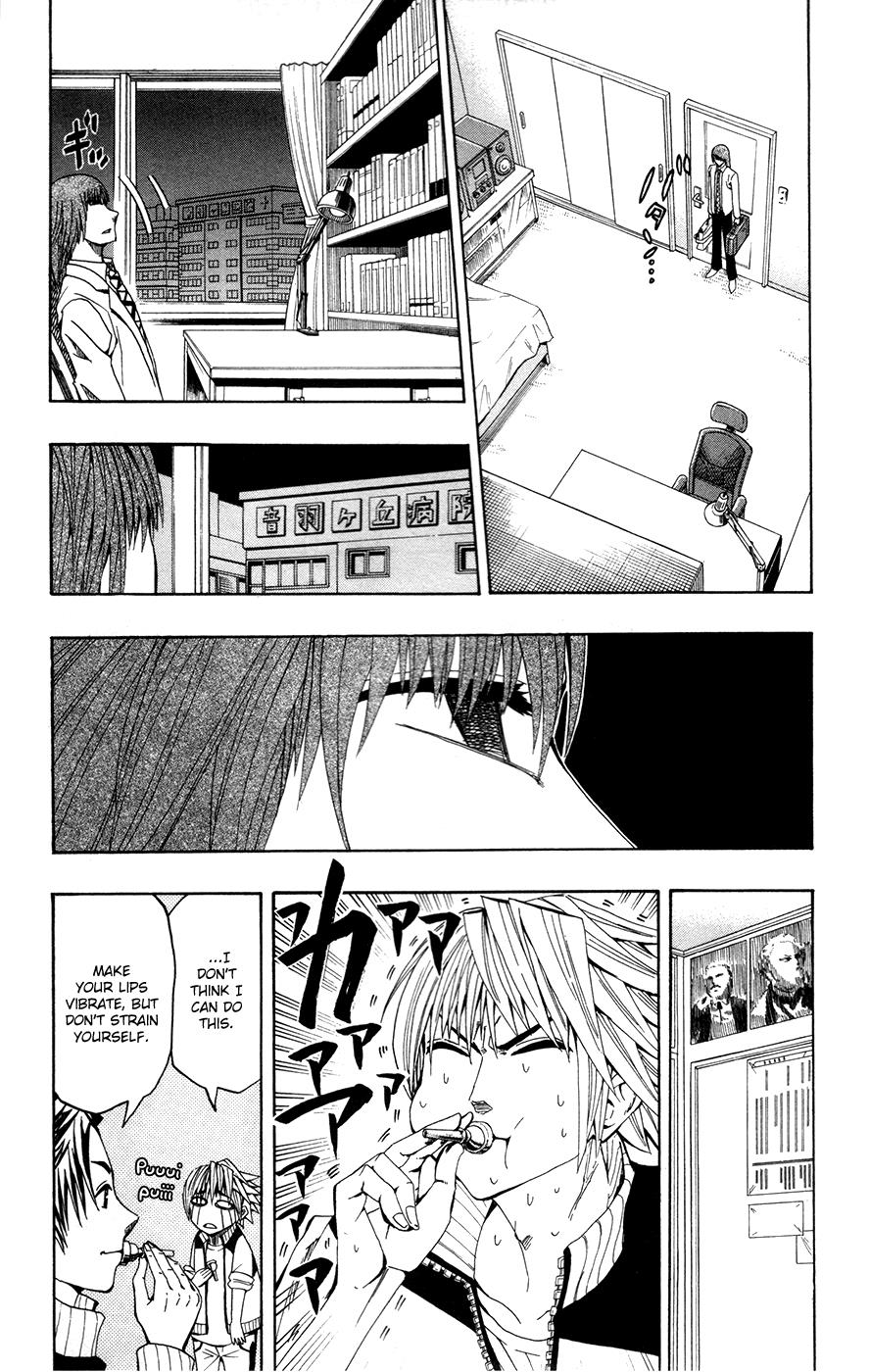 Soul Catcher(s) Opus 6 4