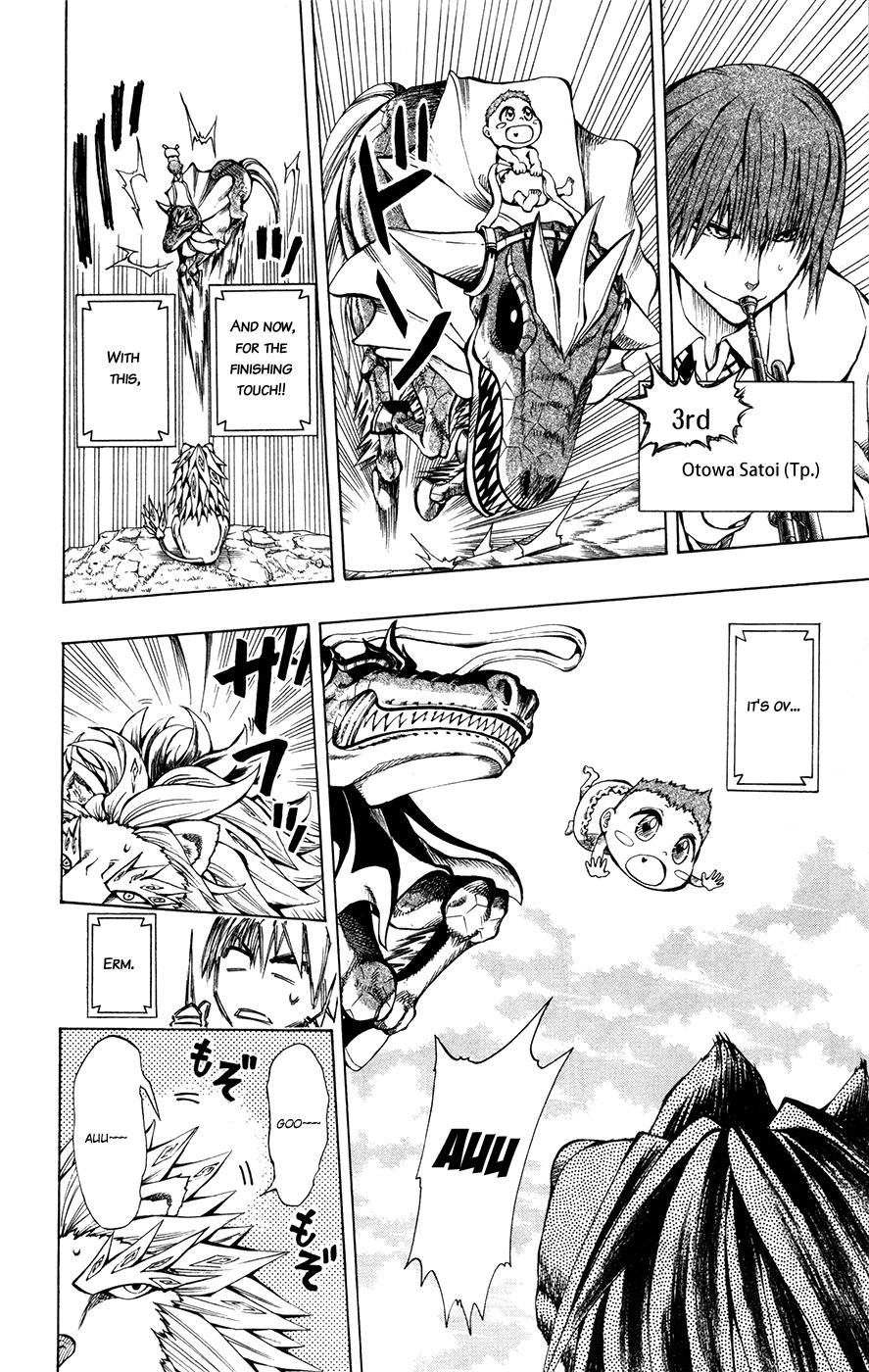 Soul Catcher(s) Opus 8 17