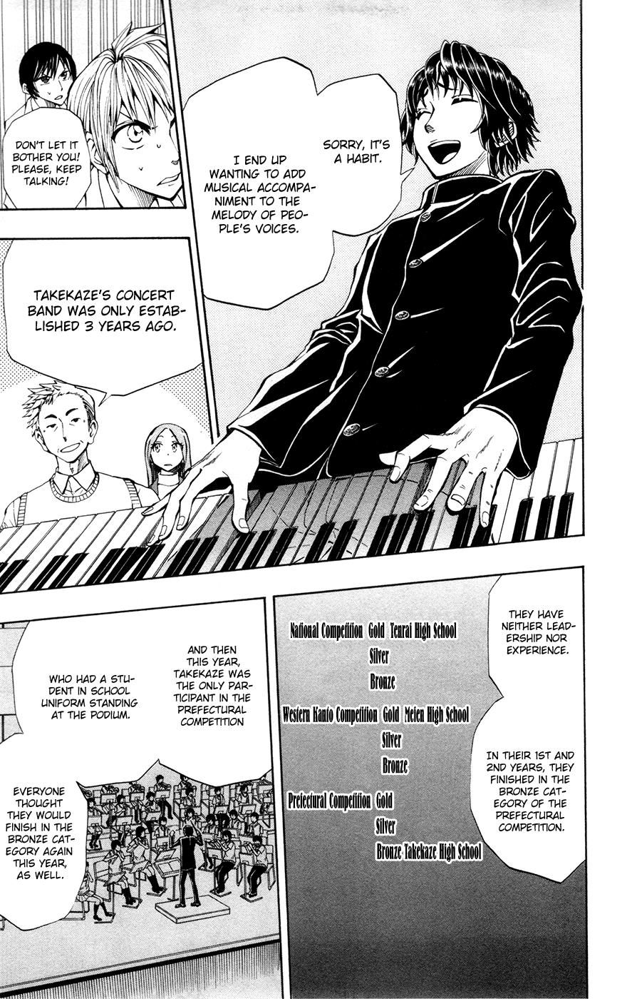 Soul Catcher(s) Opus 10 8