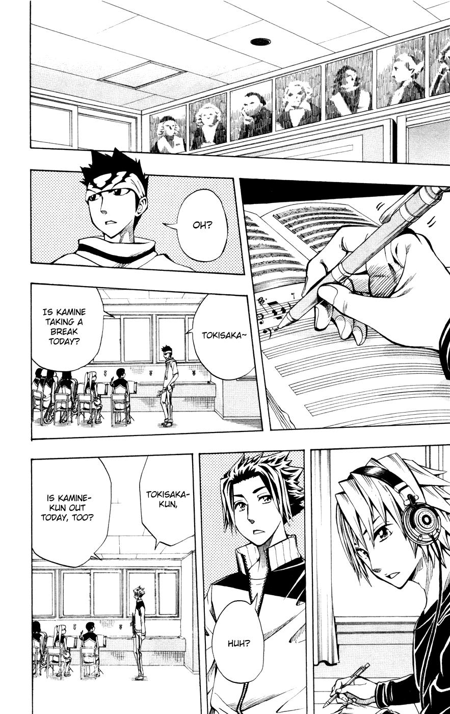 Soul Catcher(s) Opus 12 9