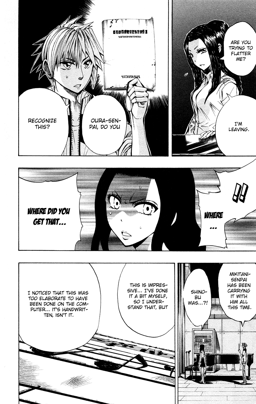 Soul Catcher(s) Opus 13 12