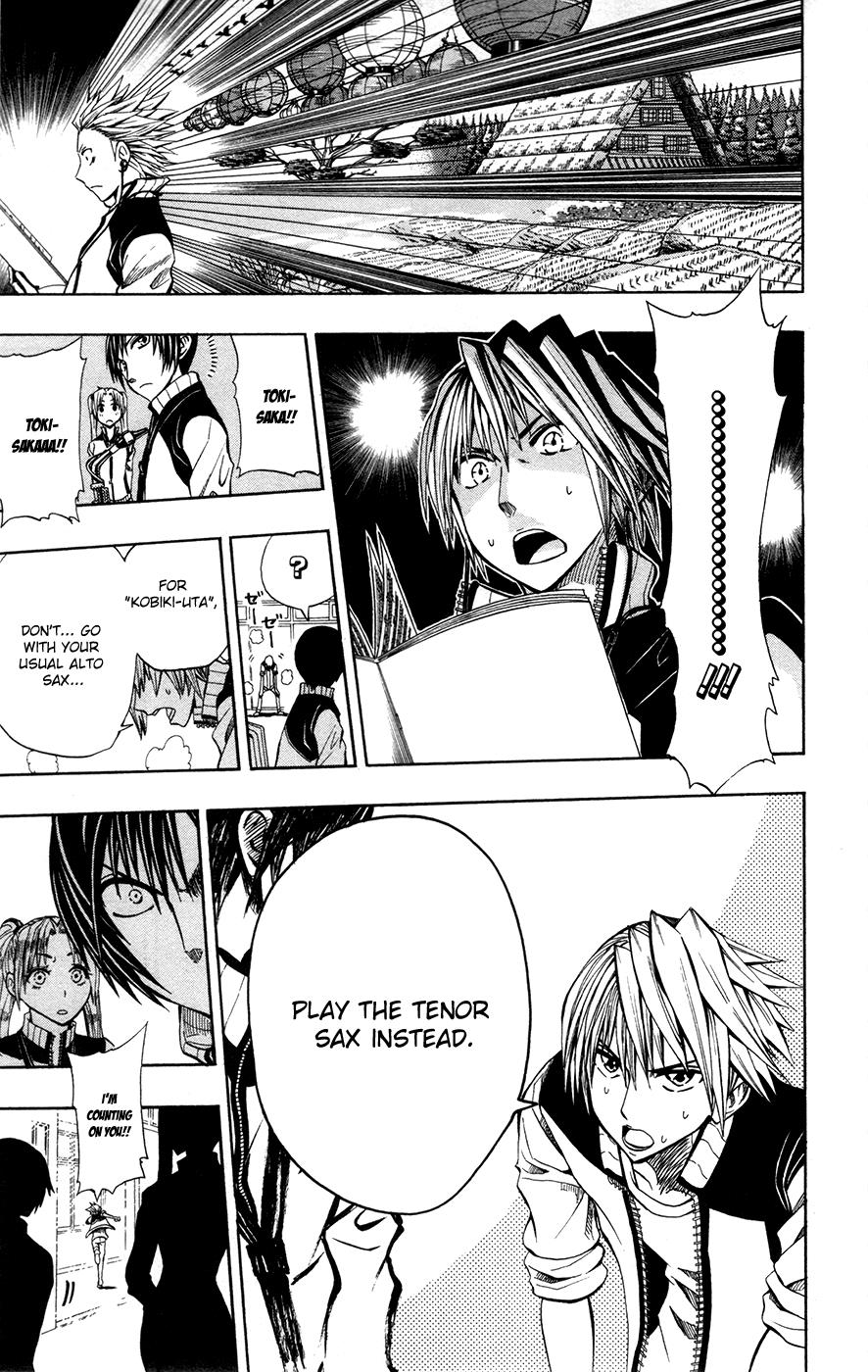 Soul Catcher(s) Opus 14 10