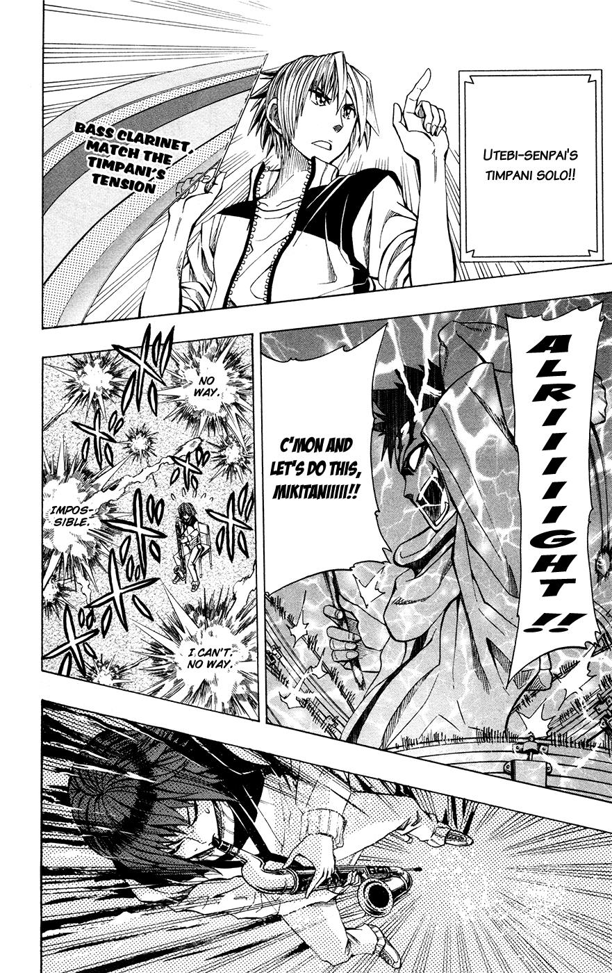 Soul Catcher(s) Opus 15 9