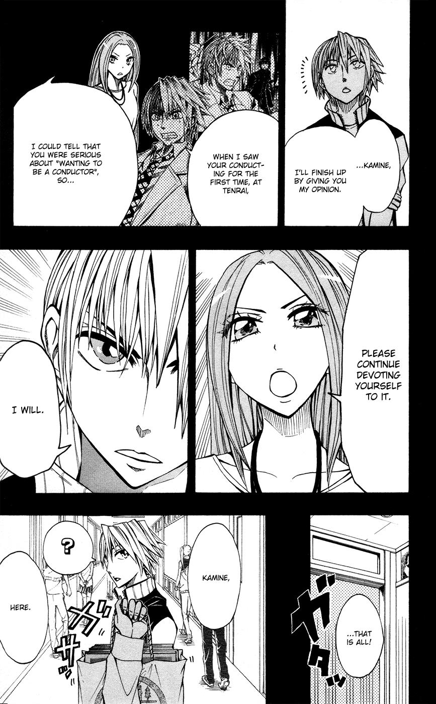 Soul Catcher(s) Opus 16 8