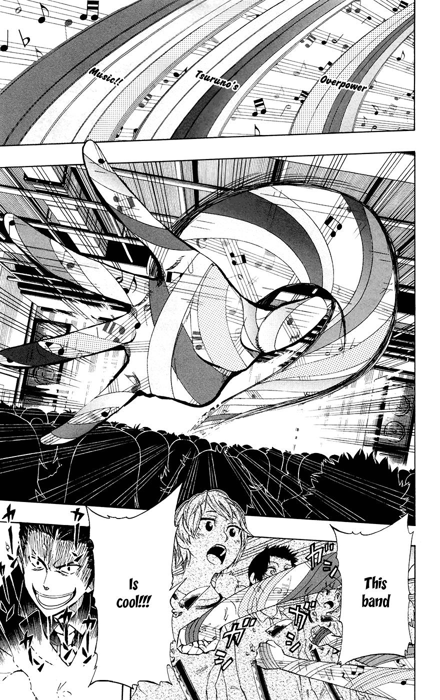 Soul Catcher(s) Opus 34 20