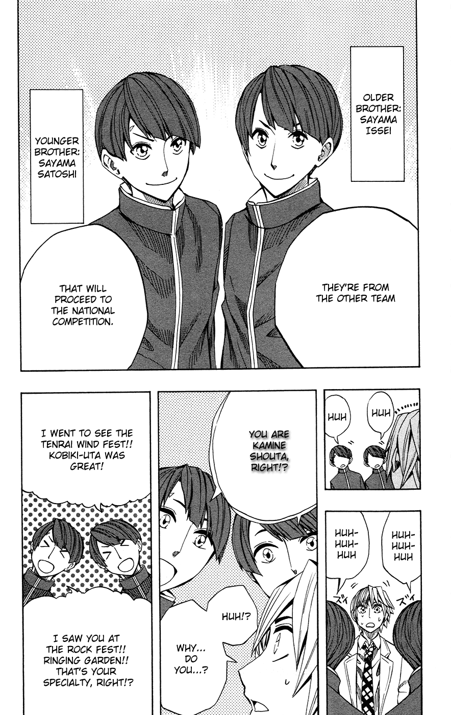 Soul Catcher(s) Opus 37 4