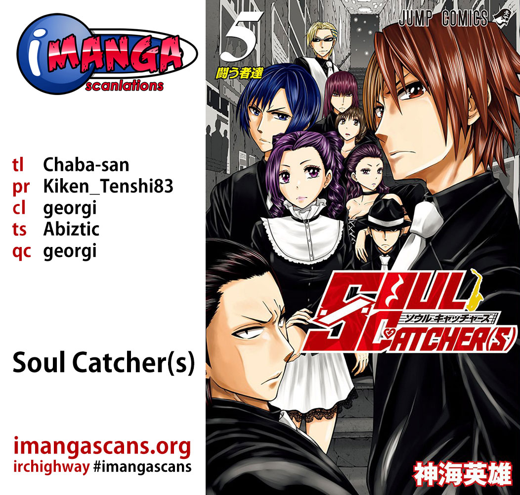 Soul Catcher(s) Opus 38 1