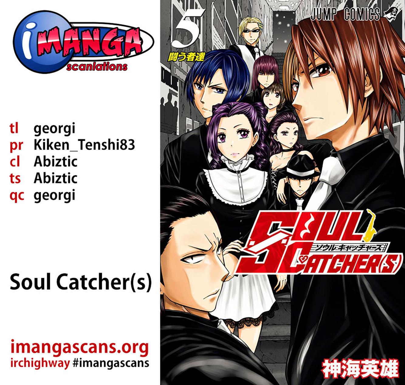 Soul Catcher(s) Opus 43 1