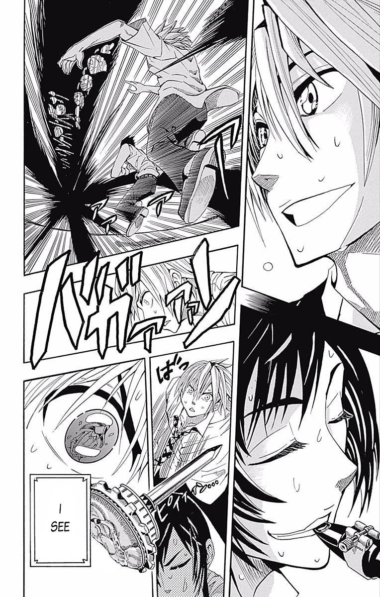 Soul Catcher(s) Opus 61.5 43