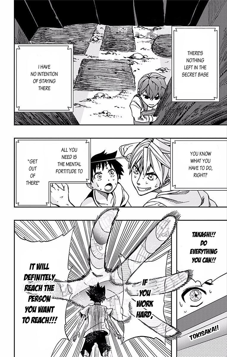 Soul Catcher(s) Opus 62 30