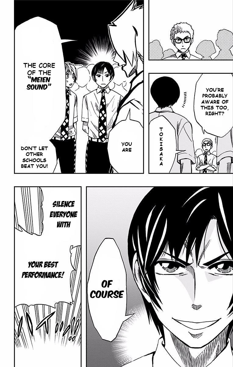 Soul Catcher(s) Opus 63 11