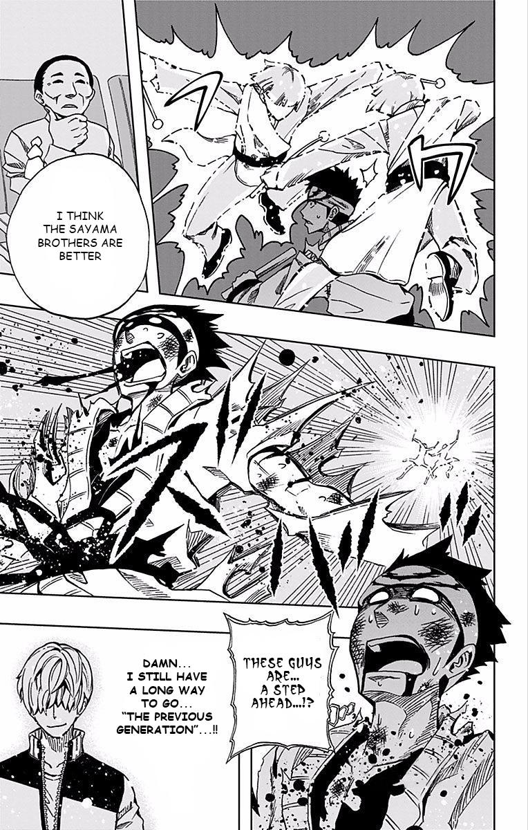 Soul Catcher(s) Opus 68 12