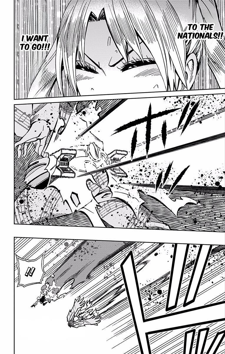 Soul Catcher(s) Opus 70 19