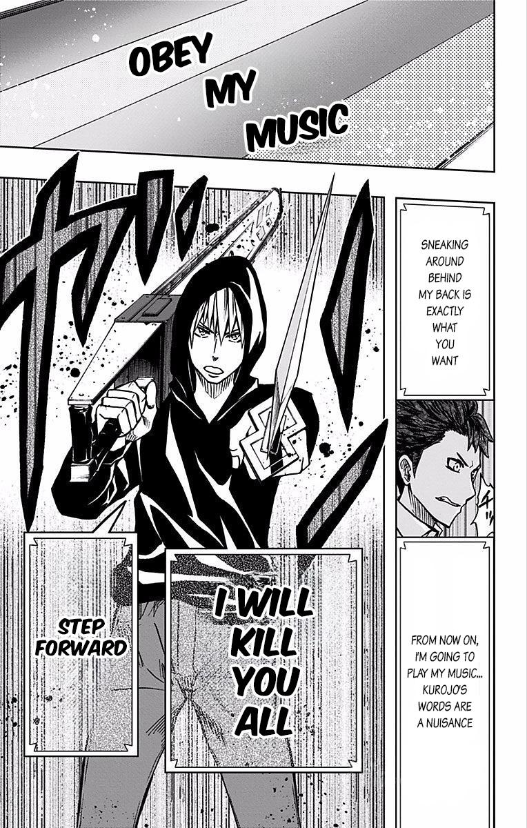 Soul Catcher(s) Opus 72 20