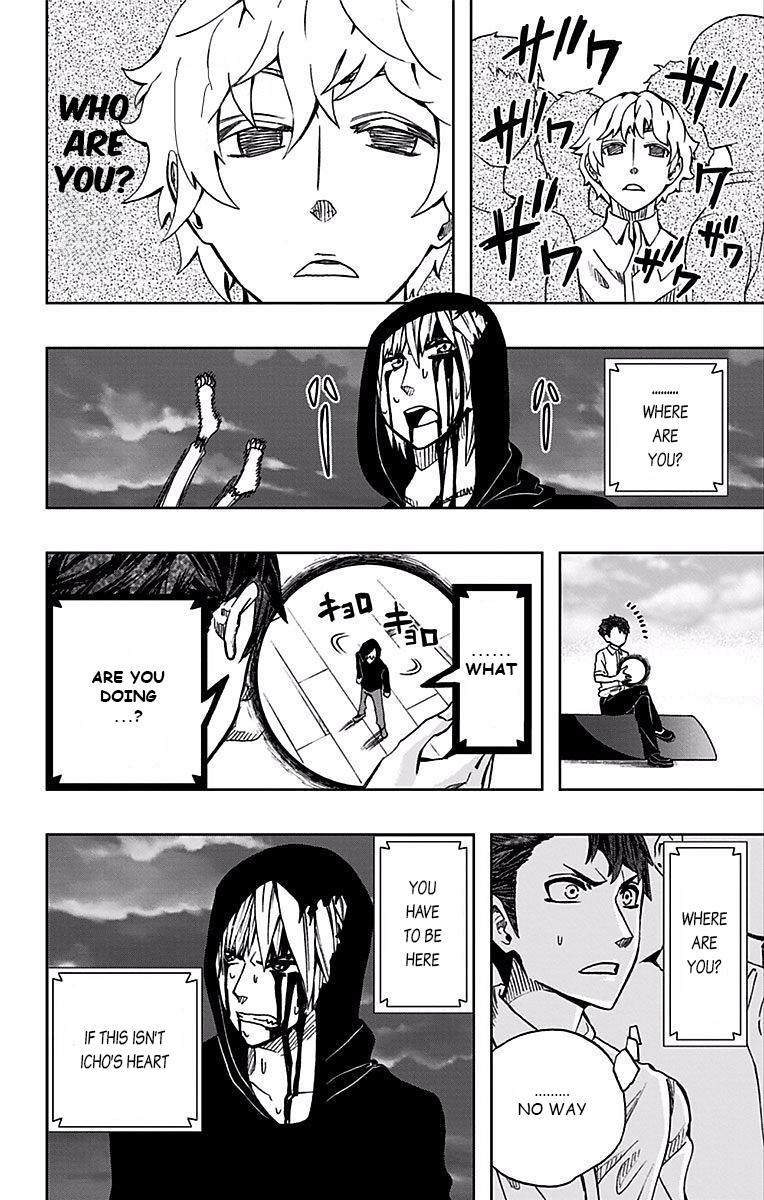 Soul Catcher(s) Opus 73 15