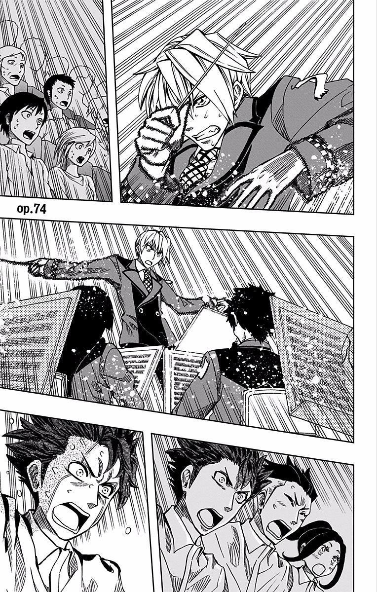 Soul Catcher(s) Opus 74 2