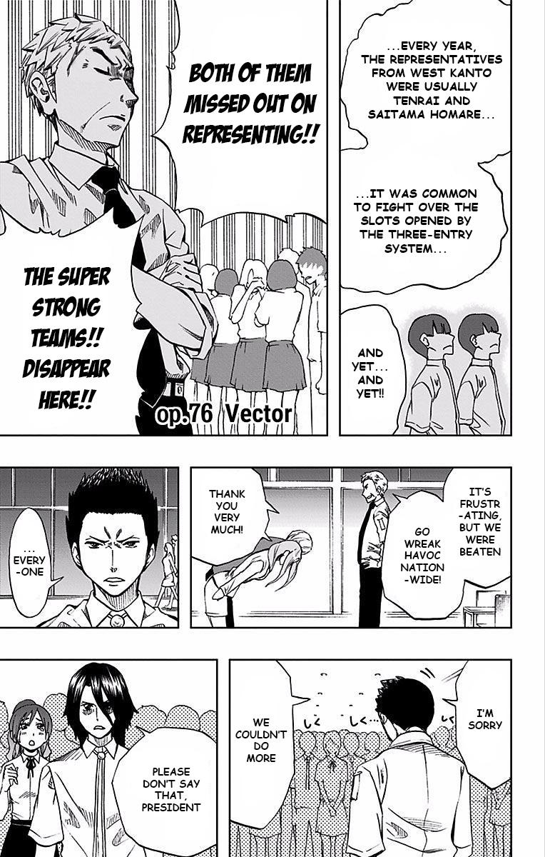 Soul Catcher(s) Opus 76 2