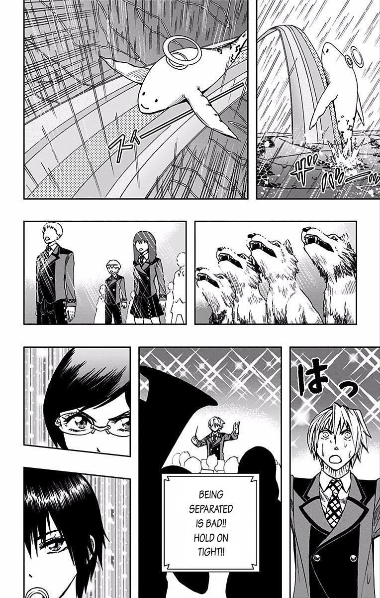 Soul Catcher(s) Opus 78 13