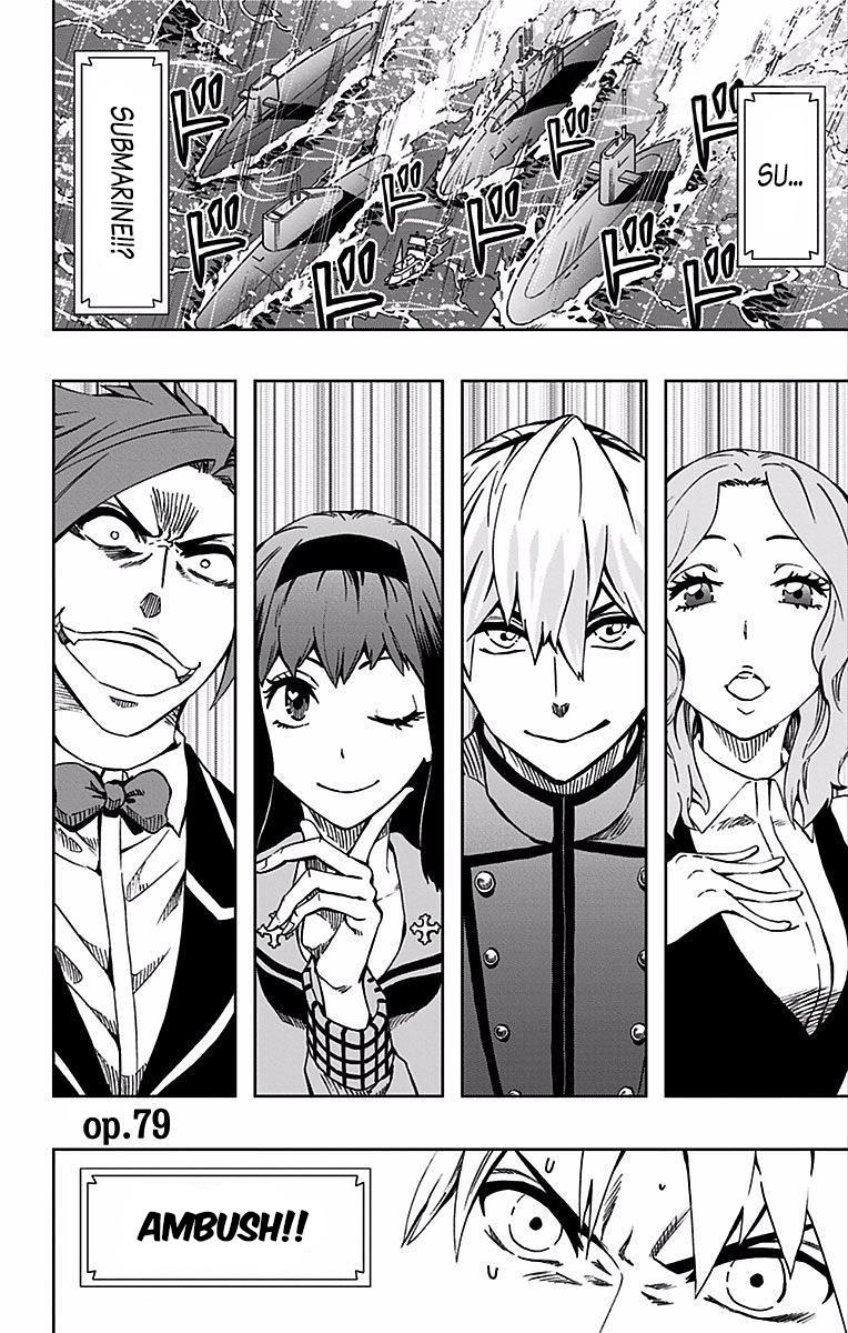 Soul Catcher(s) Opus 79 3