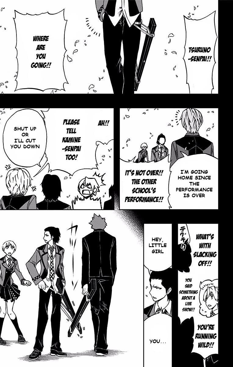 Soul Catcher(s) Opus 79 10