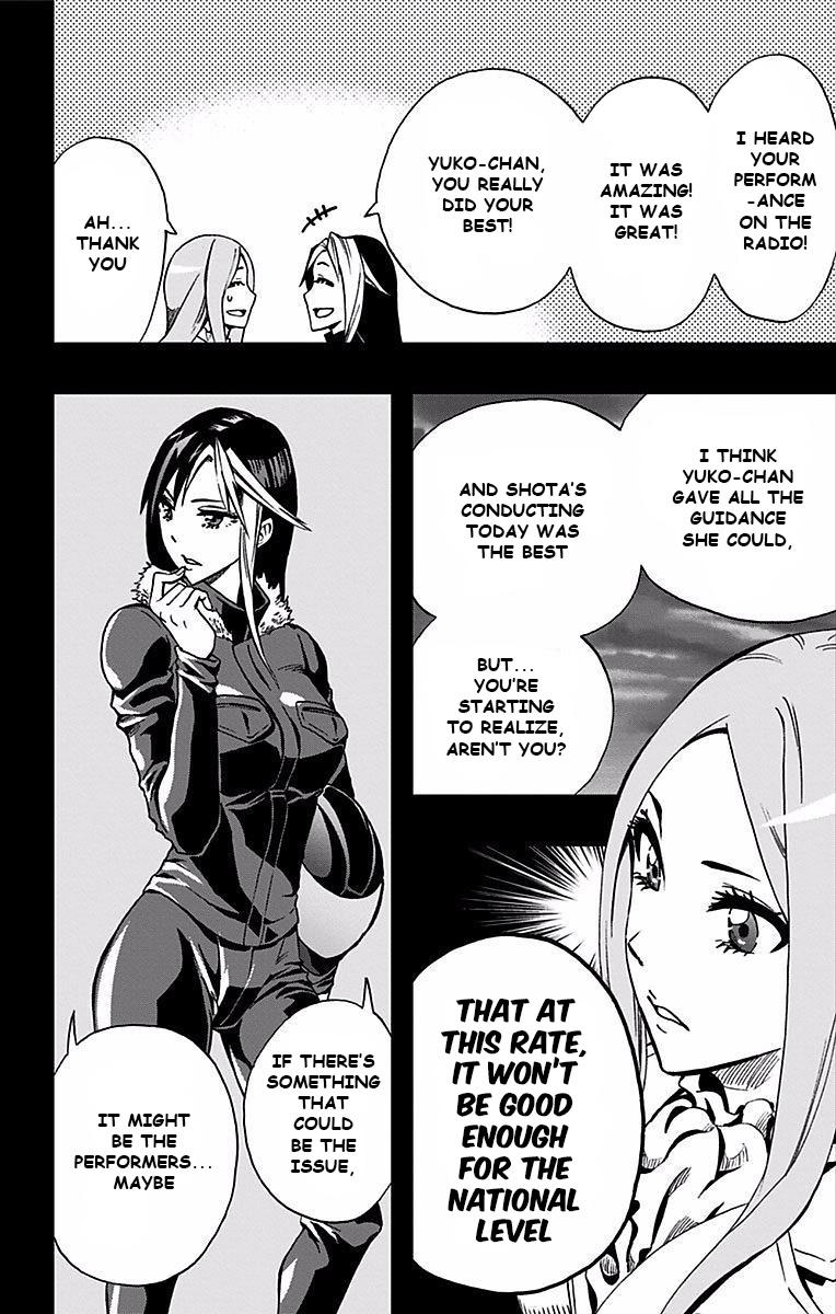 Soul Catcher(s) Opus 80 3