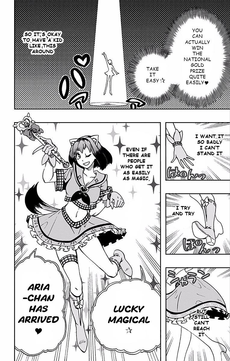 Soul Catcher(s) Opus 80 13