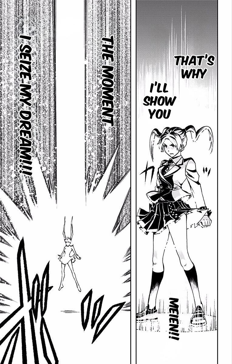 Soul Catcher(s) Opus 80 16