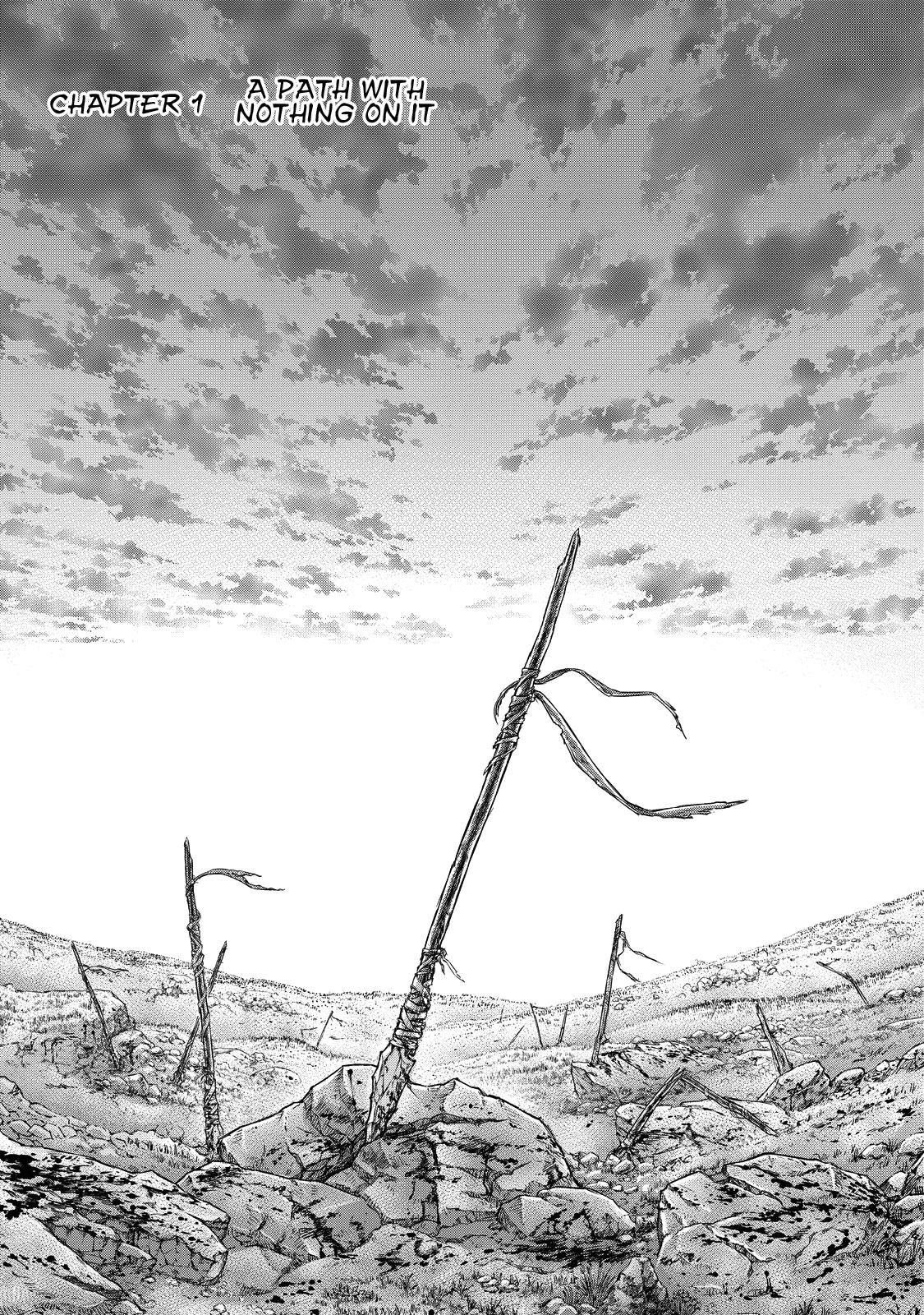 Sousei no Taiga Chapter 1 8