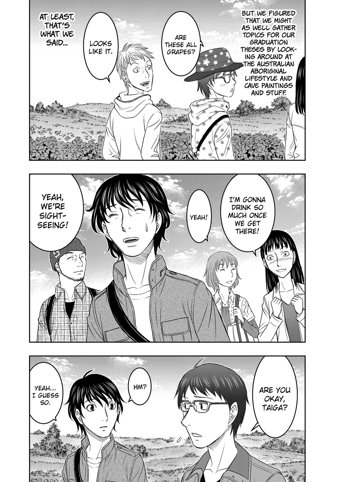 Sousei no Taiga Chapter 1 16