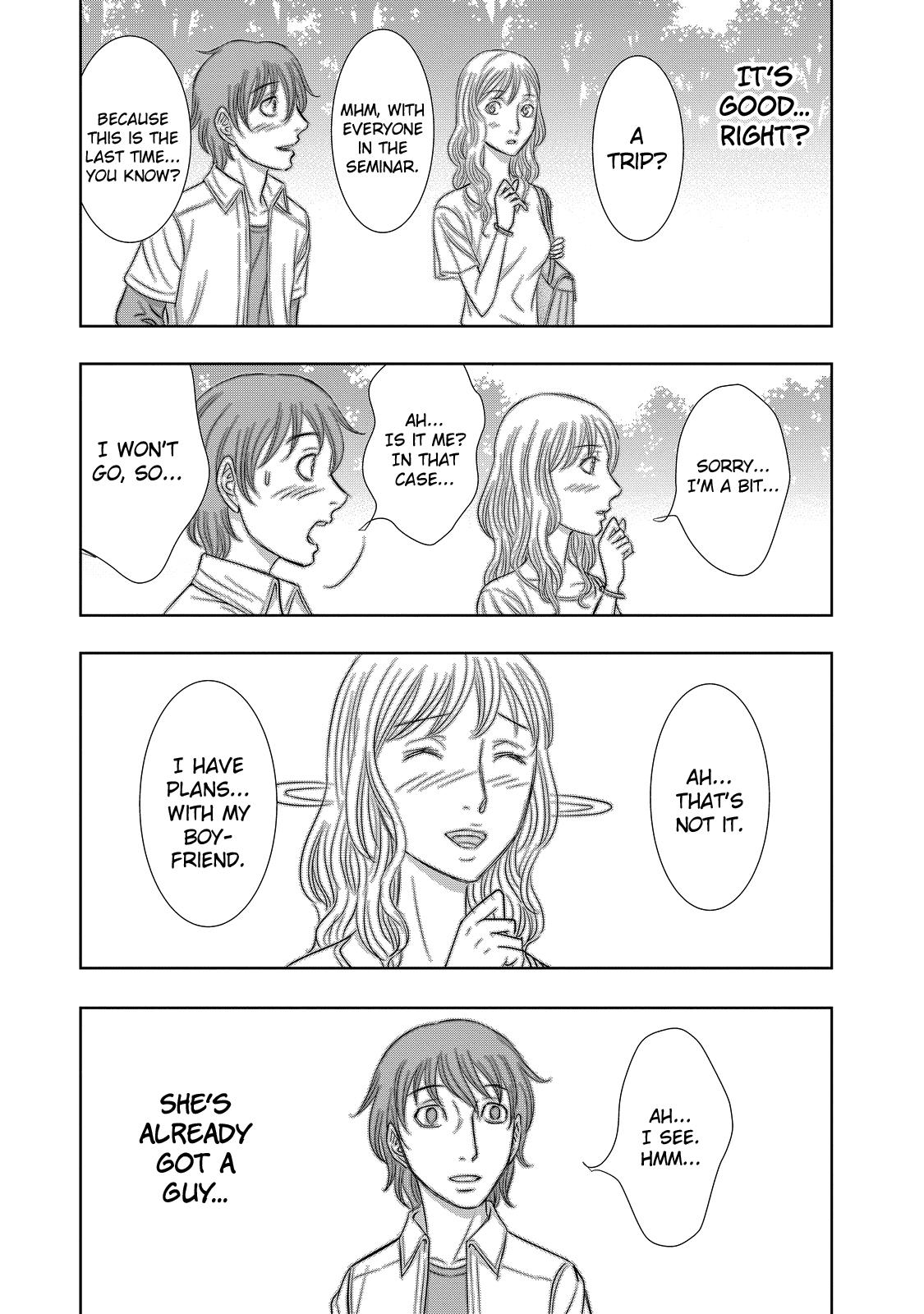 Sousei no Taiga Chapter 1 18