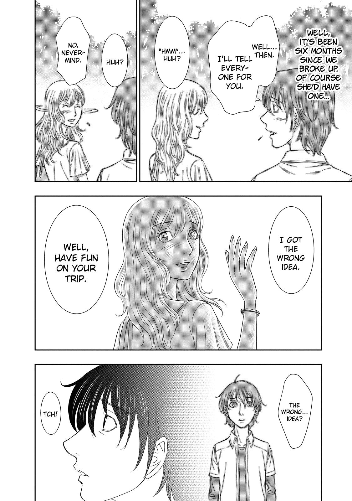 Sousei no Taiga Chapter 1 19