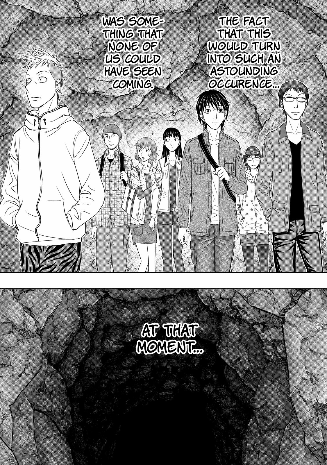 Sousei no Taiga Chapter 1 27