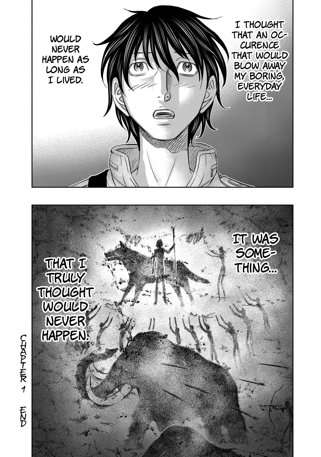 Sousei no Taiga Chapter 1 32