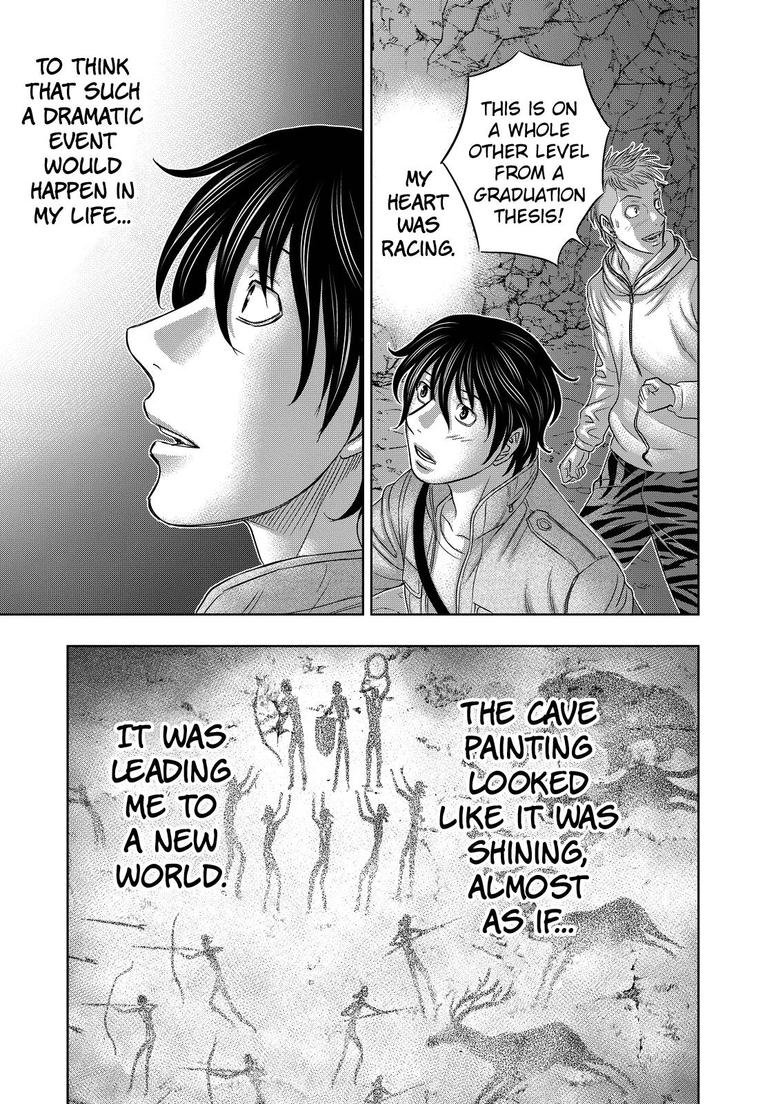 Sousei no Taiga Chapter 2 3