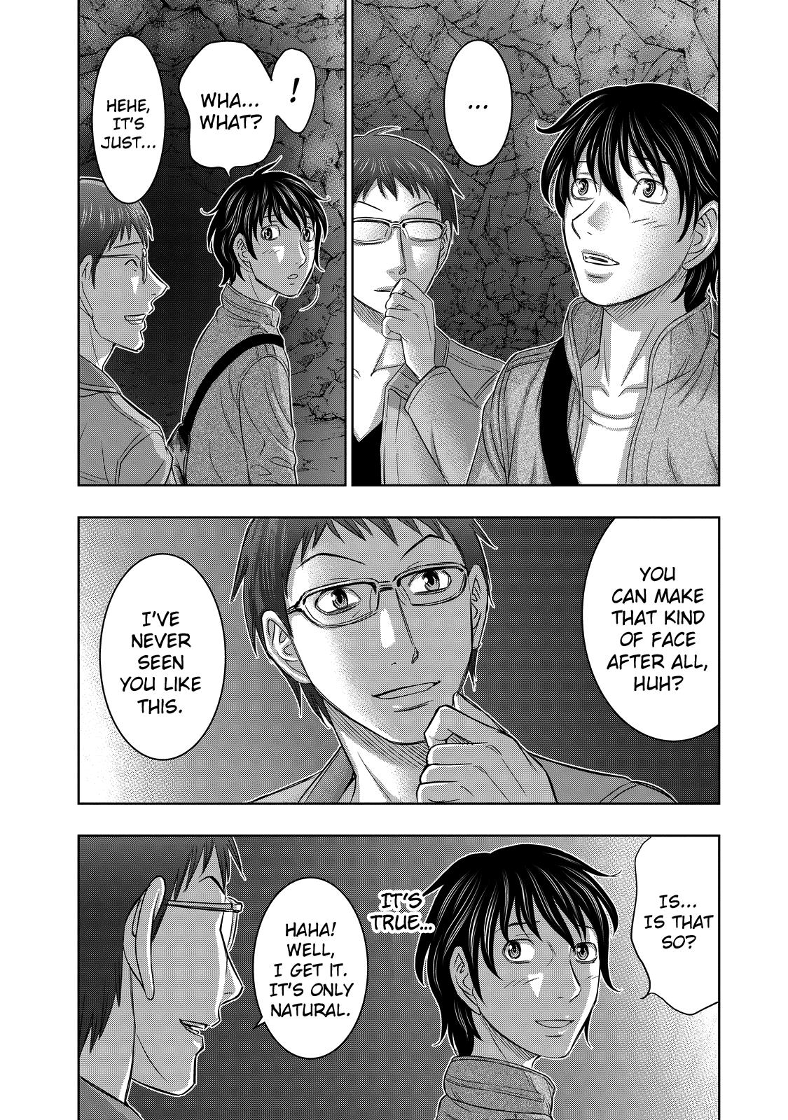 Sousei no Taiga Chapter 2 4