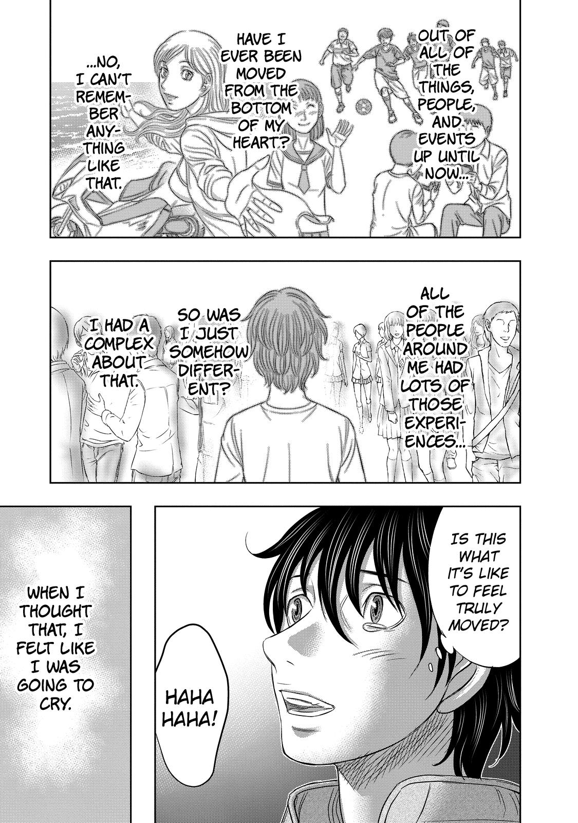 Sousei no Taiga Chapter 2 5